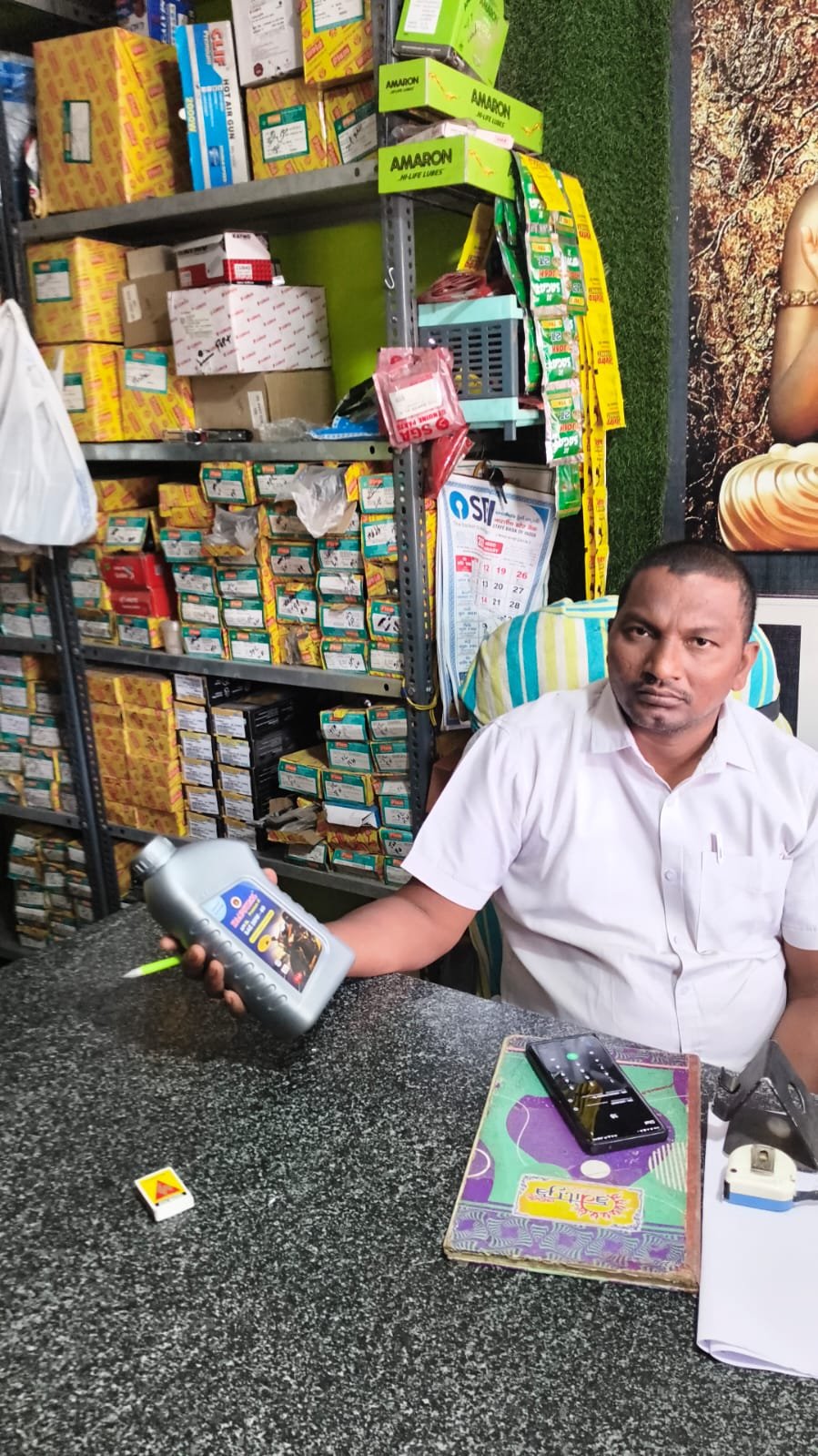 Amaron Automobiles Anantapur